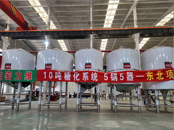 额敏精酿啤酒设备厂—5吨五锅五器糖化系统—四川项目